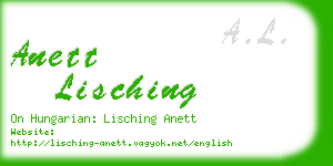 anett lisching business card